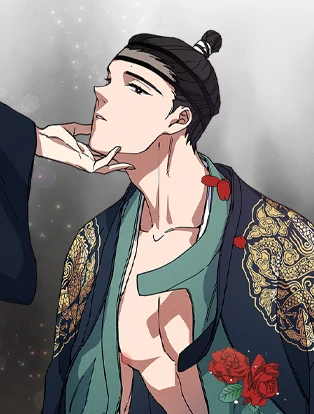 couverture du Manhwa La d&eacute;ch&eacute;ance de l'eunuque