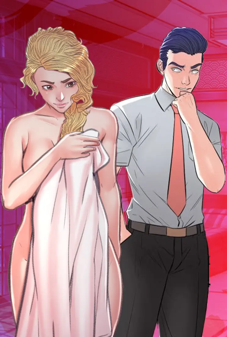 La Femme De Mon Fils - cover