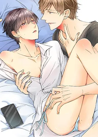 couverture du Manhwa La femme qui se cache en Ren