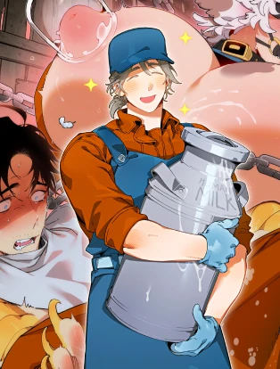 couverture du Manhwa La ferme de Monsieur A