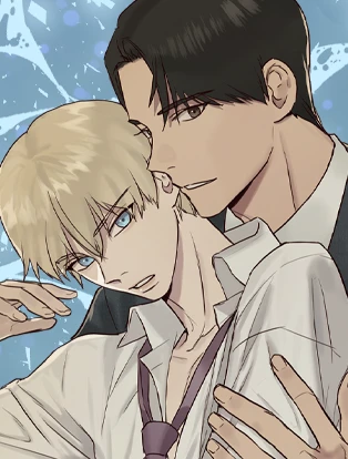couverture du Manhwa La recrue qui tombe &agrave; pic