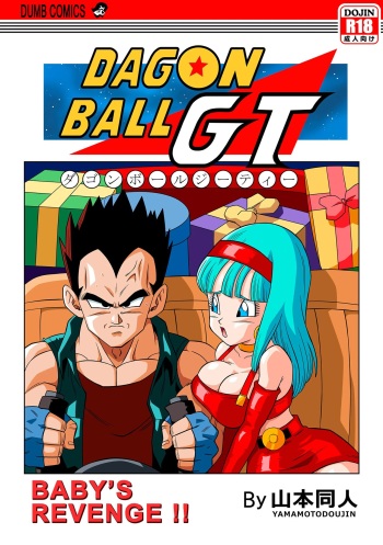 couverture du Manga la revanche de baby