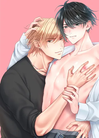 couverture du Manhwa Laisse-moi t'entendre dire que je suis &agrave; croquer !