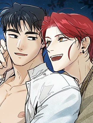 couverture du Manhwa L'amour en apesanteur