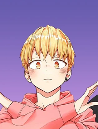couverture du Manhwa L'amour est une illusion