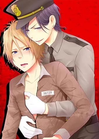 couverture du Manhwa Le centre p&eacute;nis-tentiaire