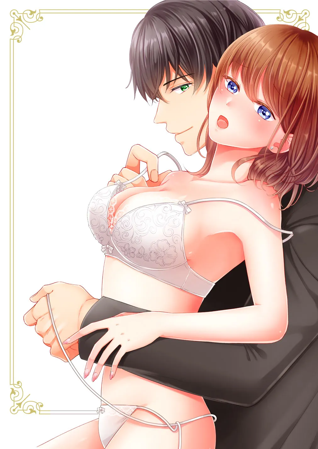 couverture du Manhwa Le chien de garde du club