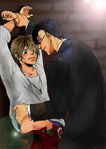 couverture du Manhwa Le gar&ccedil;on sous couverture