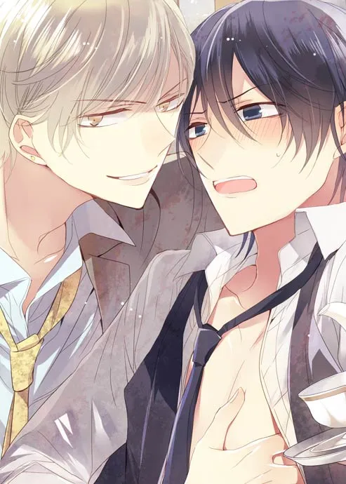 couverture du Manhwa Le majordome devenu esclave
