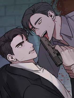 couverture du Manhwa Le poids de la trahison