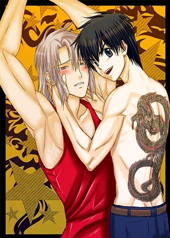 couverture du Manhwa Le yakuza masochiste