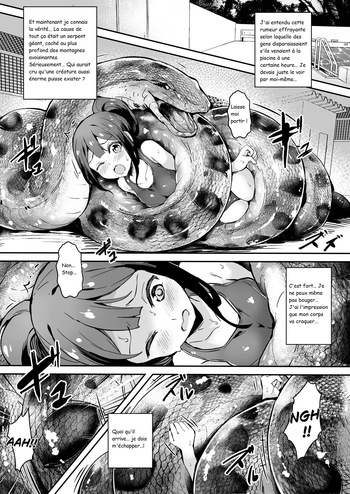 couverture du Manga L&rsquo;enfer de la piscine myst&eacute;rieuse engloutie