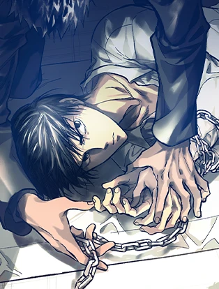 couverture du Manhwa L'Entrep&ocirc;t
