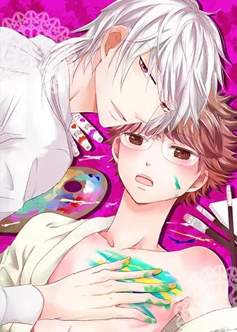 couverture du Manhwa Les coups de pinceaux obsc&egrave;nes d'un artiste gay sur son mod&egrave;le