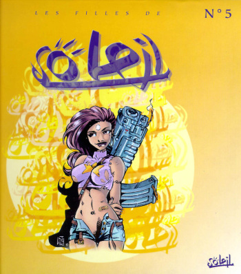 couverture du Bande Dessin&eacute;e Les Filles de Soleil &ndash; Tome 5 (Girls from &ldquo;Soleil&rdquo;)