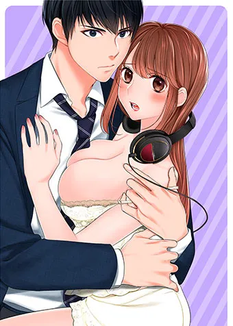 Les stricts s&eacute;minaires nocturnes de Mr. Kazama