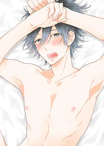 couverture du Manhwa L'impassible Ninomiya pleure quand il &eacute;prouve du plaisir