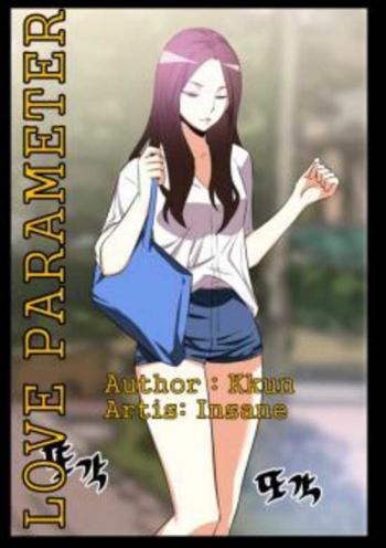 couverture du Manhwa Love Parameter