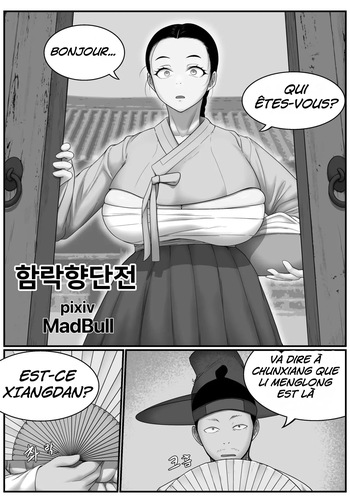 couverture du Doujinshi [MadBull] La Chute de Hyangdan [French]