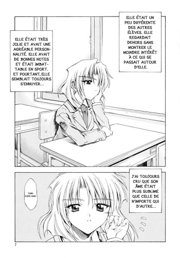 couverture du Manga [Makari Tohru] Binhou (Anthurium &ndash; Bonnou no Hana) [French] [9h05t ig7s]