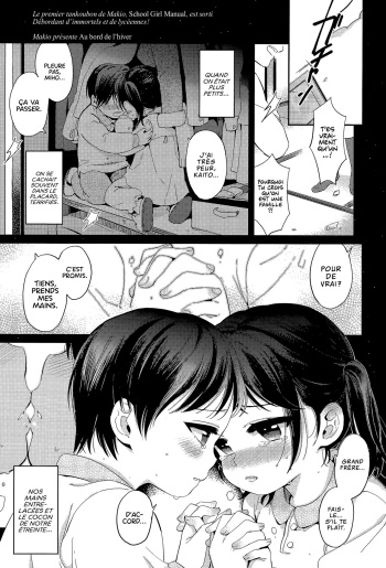 couverture du Manga [Makio] Fuyu no Hashikko (COMIC Koh Vol. 6) [French] {FuckedSilly}