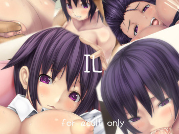 couverture du Manga [Mame (Menosuke)] IL [French] =Hentai-kun=