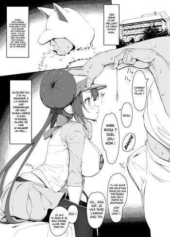 couverture du Manga [Mannen Dokodoko Dondodoko (Tottotonero Tarou.)] Mei-chan saimin manga (Pok&eacute;mon Black 2 and White 2) [French] [Les Poro&iuml;niens] [Decensored] [Digital]