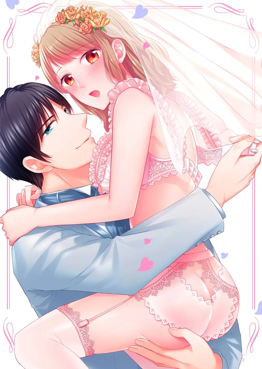 Mariage en cours de d&eacute;veloppement ~ Je vais t'apprendre le plaisir ! ~