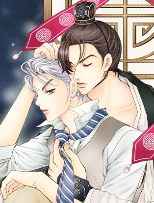 couverture du Manhwa Mariage fant&ocirc;me