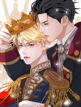 Mariage Royal