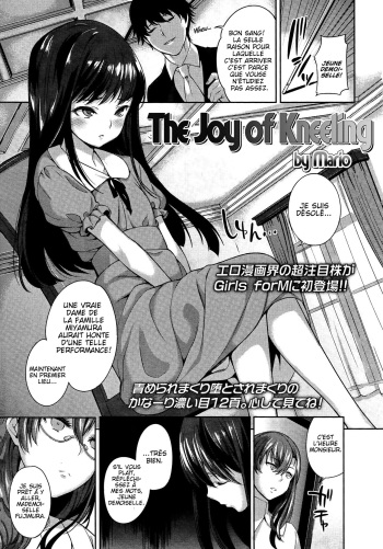 couverture du Manga [Mario] Hizamazuite Yorokobe | The Joy of Kneeling (Girls forM Vol. 03) [French] [Slayeranime]