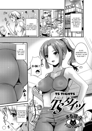 couverture du Manga [Marneko] TS Tights (Nyotaika Naburi!!) [French] [La Sainte perv&rsquo;] [Digital]