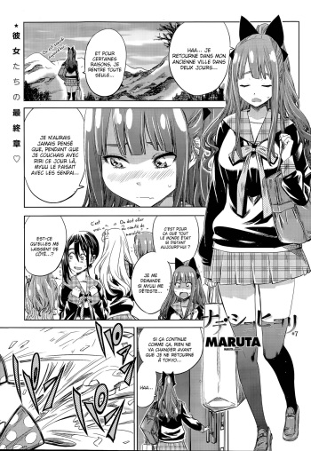 couverture du Manga [MARUTA] Nadeshiko Hiyori #7 (COMIC Penguin Club 2015-11) [French] [La Sainte Perv&rsquo;]