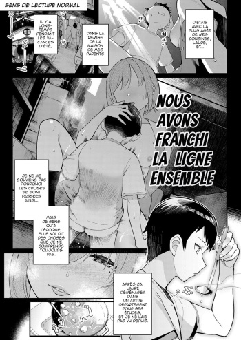 couverture du Manga [Matsuka] Dekiai x Syuchaku &ndash; Infatuation x Obsession Part 1 & 2 [French] [Hive-san]