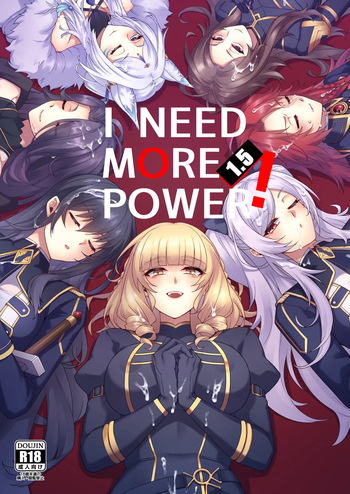[Miburi (MIBRY)] I NEED MORE POWER! 1.5 (Kage no Jitsuryokusha ni Naritakute!) [French] [Decensored] [Les Poro&iuml;niens] [Digital]