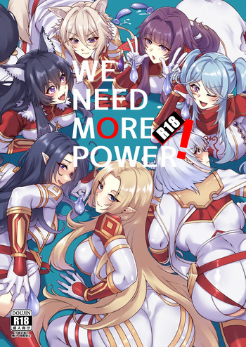 couverture du Manga [Miburi (MIBRY)] I NEED MORE POWER! 2 (Kage no Jitsuryokusha ni Naritakute!) [French] [Decensored] [Les Poro&iuml;niens] [Digital]