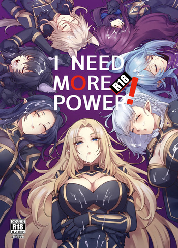 couverture du Manga [Miburi (MIBRY)] I NEED MORE POWER! (Kage no Jitsuryokusha ni Naritakute!) [French] [Decensored] [Les Poro&iuml;niens] [Digital]