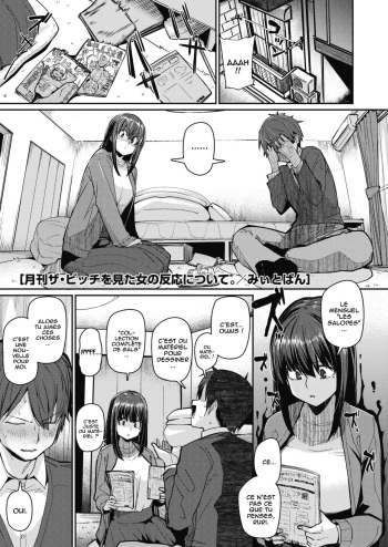 [Miitoban] Gekkan &ldquo;The Bitch&rdquo; o Mita Onna no Hannou ni Tsuite (COMIC HOTMILK 2020-03) [French] [O-S] [Digital]