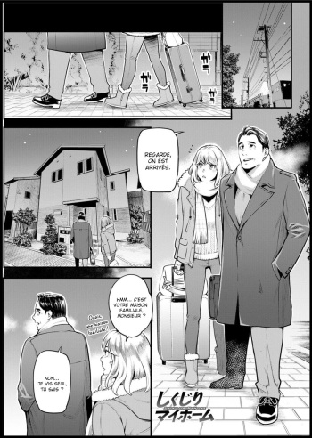 [Mikami Cannon] Shikujiri My Home | La d&eacute;faillance de mon foyer (Action Pizazz 2020-05) [French] [O-S] [Digital]