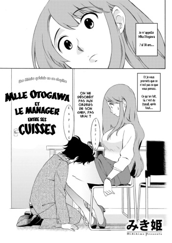 couverture du Manga [Mikihime] Otogawa-san to Hasamare Kachou | Mlle Otogawa et le manager entre ses cuisses (Action Pizazz DX 2019-05) [French] [RandomChocolate] [Digital]