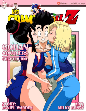 couverture du Bande Dessin&eacute;e [Milky Bunny] Gohan Conquers | Gohan Conquiert Chp.1 (DBZ) [French] (hentailuxe.com)