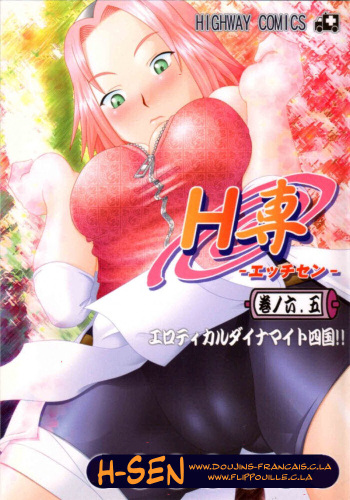 couverture du Manga (Mimiket 12) [HIGHWAY-SENMU (Saikoubi)] H-Sen vol. 6.5 (Naruto) [French]