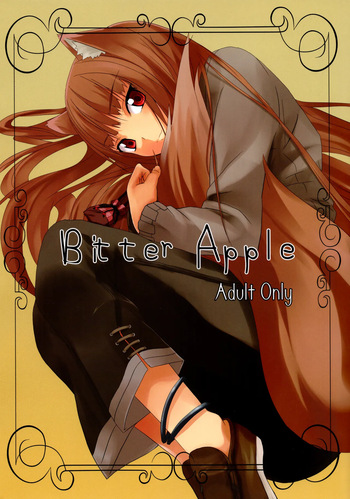 couverture du Manga (Mimiket 18) [Senpenbankashiki (DATE)] Bitter Apple (Spice and Wolf) [French] [Northface]