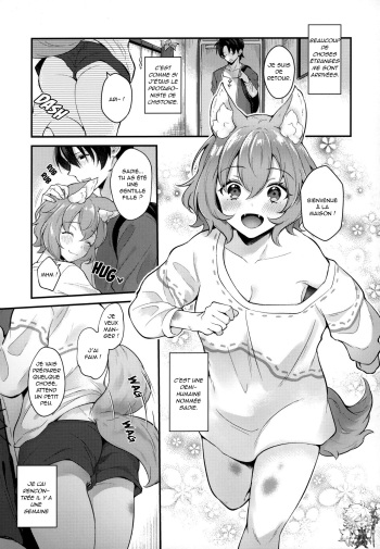 couverture du Manga (Mimiket 43) [Nihon Kemomimi Suishou Iinkai (Mashiro Shirako)] Kimi to Issho (Kemokemomimimimi) [French] [Northface / Orion]