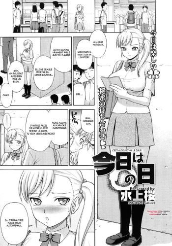 couverture du Manga [Minakami Sakura] Kyou wa ◯ no Hi | C&rsquo;est aujourd&rsquo;hui le jour (COMIC Megastore 2012-12) [French] [slayerman]