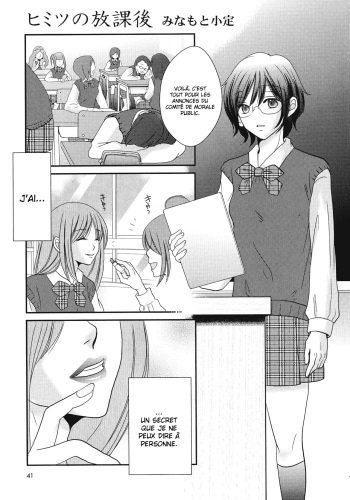 couverture du Manga [Minamoto Kosada] Himitsu no Houkago | Secret Afterschool (L -Ladies & Girls Love- 05) [French] [O-S]
