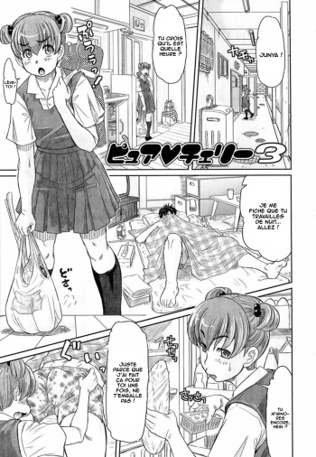 couverture du Manga [Minority] Pure Cherry 3 (Love Handy Phone ~Kokuhaku wa Shasei Chuu~) [French] [O-S]