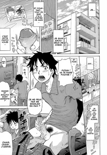 couverture du Manga [Minority] Pure Cherry (Love Handy Phone ~Kokuhaku wa Shasei Chuu~) [French] [O-S]