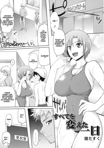 [Misasagi Task] Subete o Kaeta Ichinichi (Shinzui SUMMER ver. Vol. 3) [French]