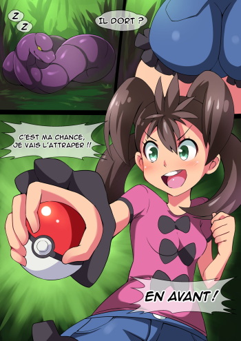couverture du Manga [Mist Night (Co_Ma)] Hell Of Swallowed (Sannah) [French]